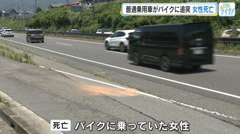 普通乗用車がバイクに追突　バイクに乗っていた女性（５２）が死亡　西広島バイパス｜FNNプライムオンライン