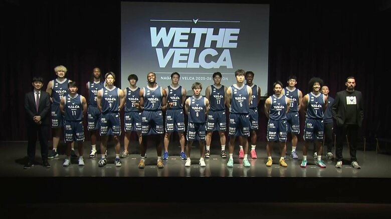 「WE THE VELCA」長崎ヴェルカ新体制で原点回帰！7人が新加入でB1リーグ3年目の戦いに挑む「チャンピオンシップ出場」へ層の厚さに自信　｜FNNプライムオンライン