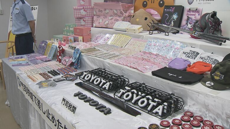 人気キャラの偽シールが激増　門司税関が差し止めた“ニセモノ商品”が過去最多　前年同時期の3.1倍に　ネット購入に要注意　福岡｜FNNプライムオンライン