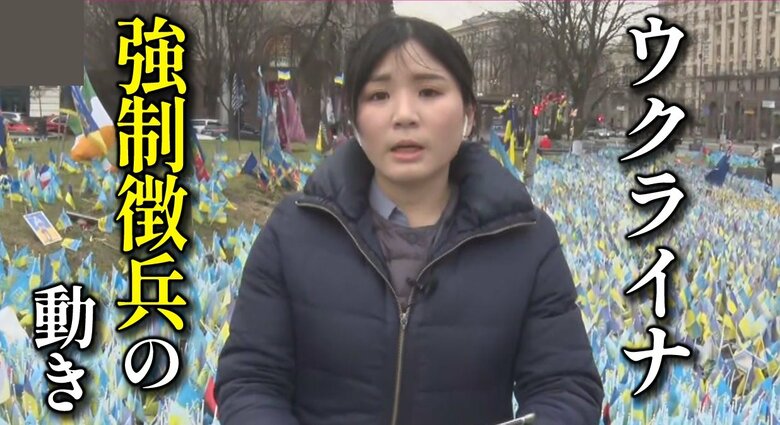 ウクライナ侵攻2年　徴兵強化の動きもある中　「勝利するまで戦闘を」「領土をあきらめるべき」ウクライナ国民の今の声を生中継｜FNNプライムオンライン