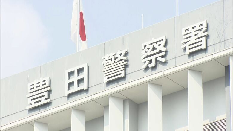 派遣型風俗店の女性の裸などを盗撮しようとした疑い 愛知県警の20代警察官を書類送検 上司がスマホを確認し発覚｜FNNプライムオンライン