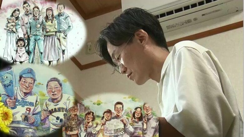 故人の”いま”を描く絆画　「この絵に出会えてよかった」　家族のつながりを感じてほしいと願う制作者の思い…その裏には悲しい別れ｜FNNプライムオンライン