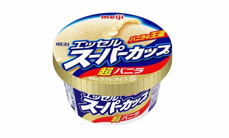 【速報】明治スーパーカップも…アイスや菓子がまた値上げ｜FNNプライムオンライン