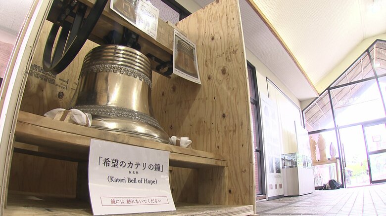 「浦上の丘」で80数年ぶりに2つの鐘が鳴る　原爆で失われた長崎・浦上教会の鐘が復元　被爆二世の提案でマンハッタン計画に参加した医師の孫が呼びかけ&lt;br /&gt;&lt;br /&gt;｜FNNプライムオンライン