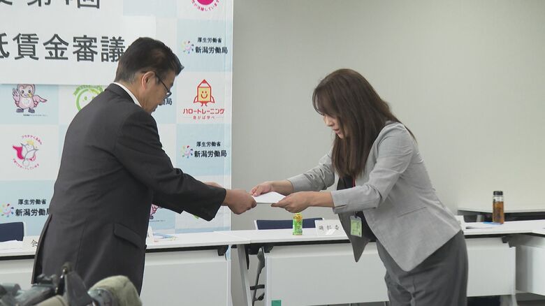 新潟県内の最低賃金“1050円”で再答申 初の“1000円超”も県労連などの異議受け審議会「急激に上げるのは難しい」｜FNNプライムオンライン