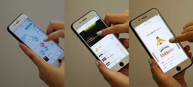 「ごちめし」の利用イメージ