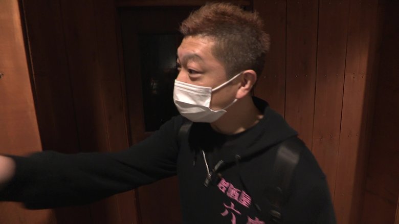 金沢市片町で飲食店を経営していた飯山聖一さん