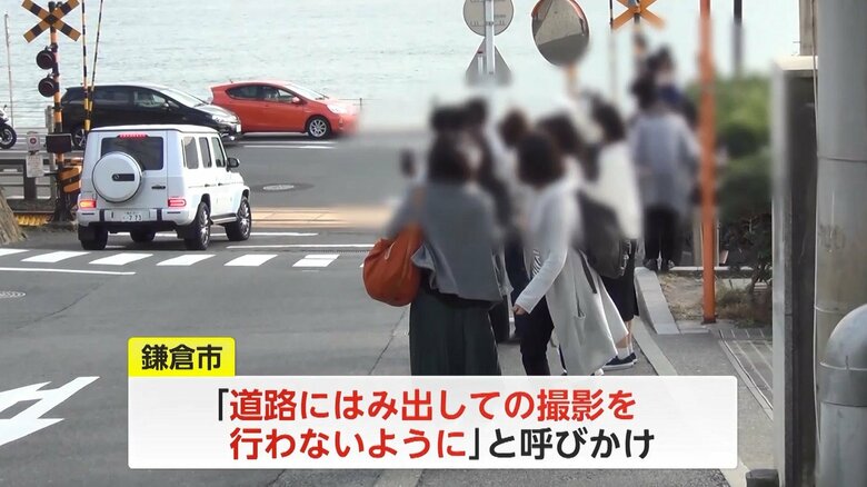 多くの人は守っているが…