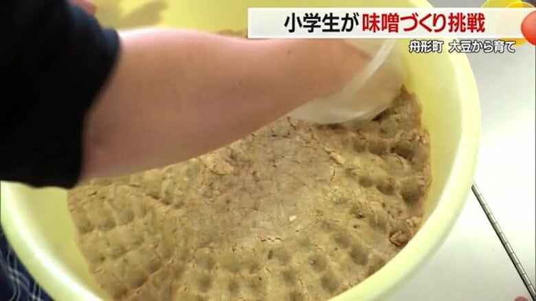 平らにならしていく