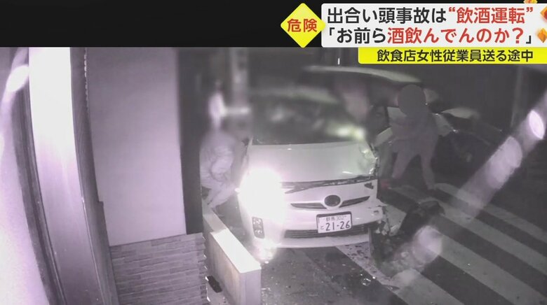 ドアを開け乗員の救出を試みる