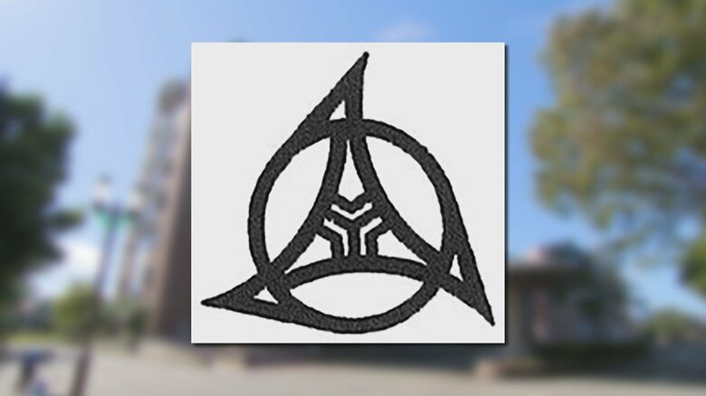 糸魚川市の旧市章