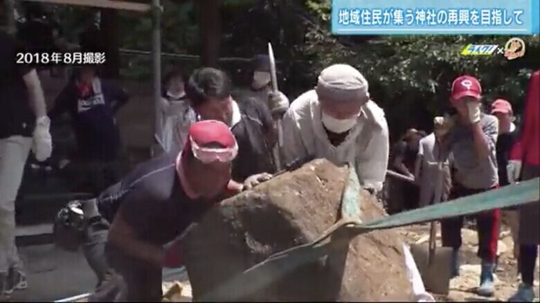 災害直後は大きな岩も人力で動かしていた