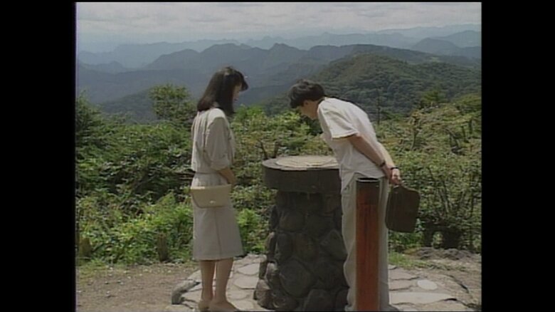 碓氷峠の見晴台を訪れた秋篠宮ご夫妻（長野・軽井沢町）