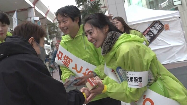 石崎候補の妻・歌月名さん