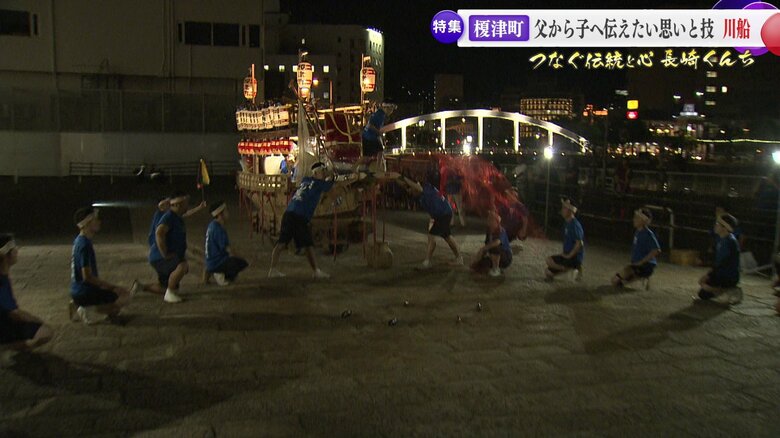 投網を広げる稽古