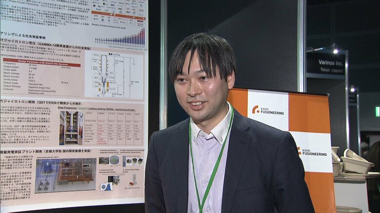 京都フュージョニアリング・上之段琢磨マネージャー