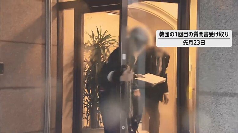 12月9日午後2時半ごろ、文科省宛てに段ボール8箱が届いたという
