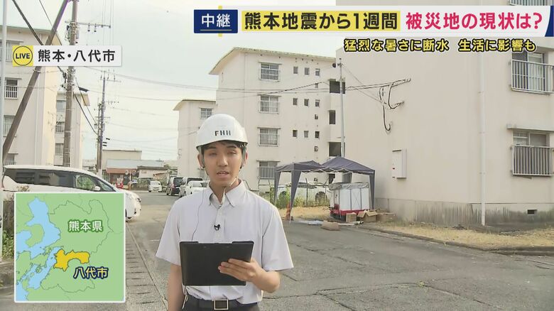 熊本・八代市から若林記者が伝えた
