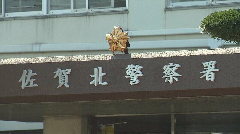 警察はバーコード不正清算の手口詳細を捜査中