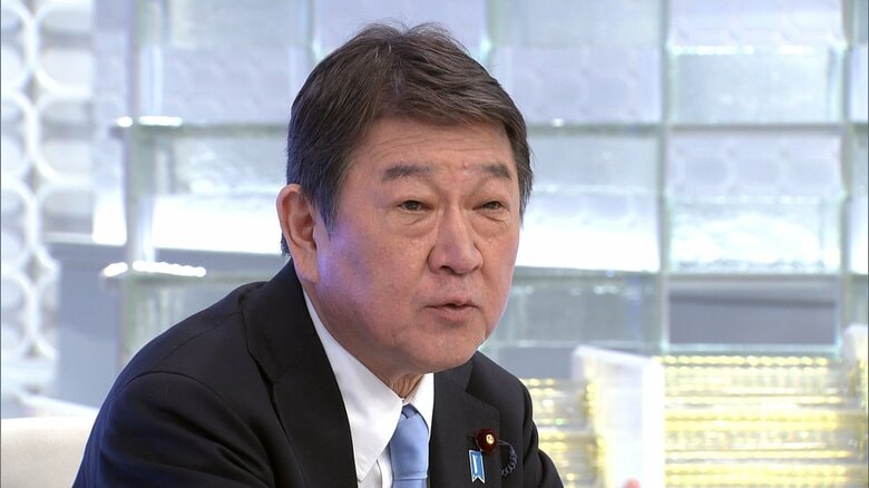 日曜報道 THE PRIMEに出演した茂木外相