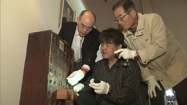 2025年4月　百味箪笥の調査が初めて行われる