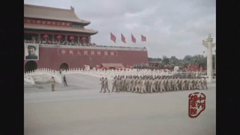 天安門広場で行われた中国建国式（1949年10月1日）