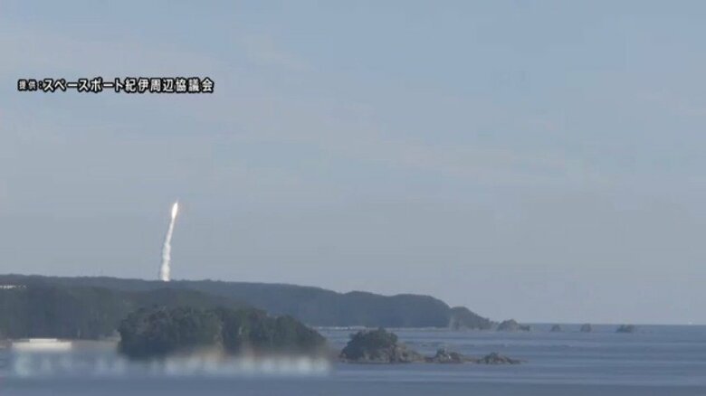 打ち上げの様子