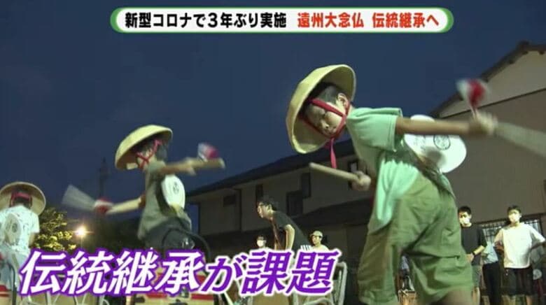 練習する子供たち