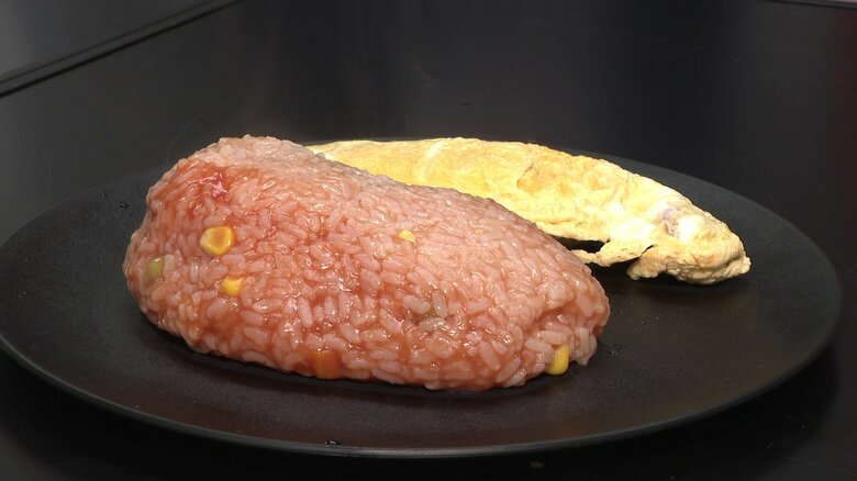 ケチャップライス＆オムレツ