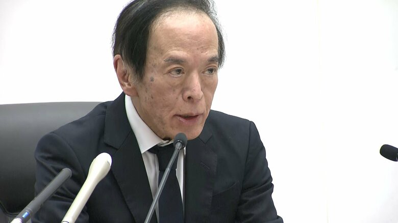 金融政策決定会合後の会見（1月24日）