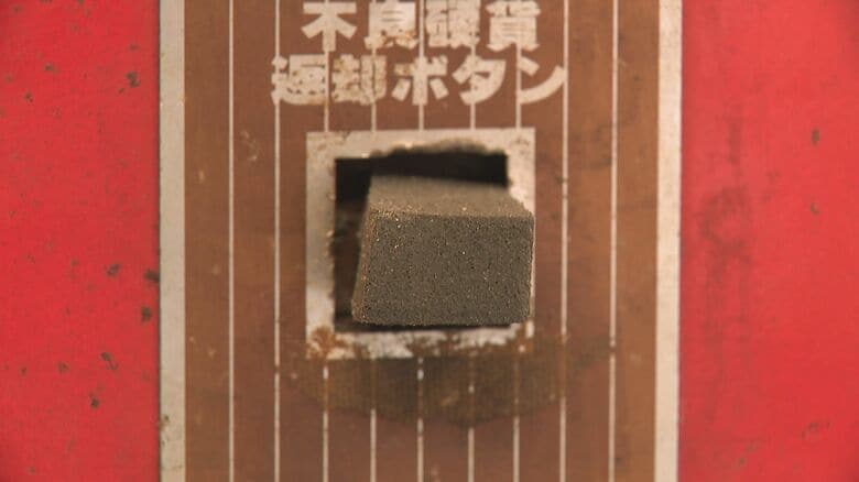 なくなったボタン 砂消しゴムで応急処置