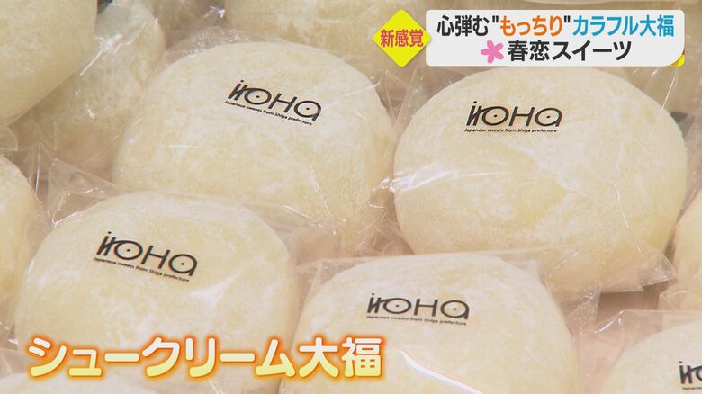 和なの？洋なの？