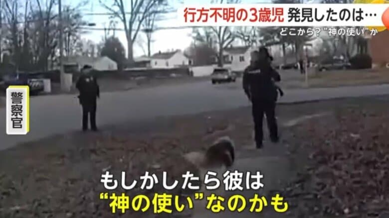 （Louisville Metro Police Department）