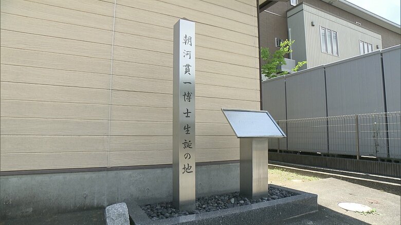 福島県二本松市で生まれる