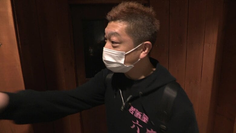 金沢市片町で飲食店を経営していた飯山聖一さん