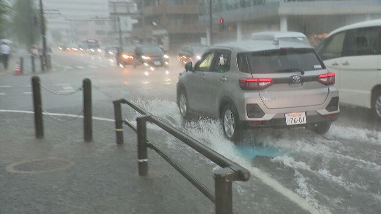 新潟市中央区