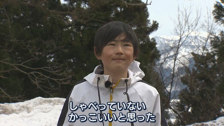 平野歩夢選手に話しかけることができず…