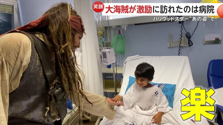 国際映画祭参加のため、現地スペインに滞在していたジョニー・デップ