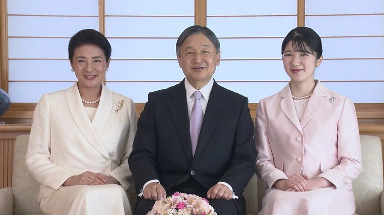 新年を迎えられた天皇ご一家