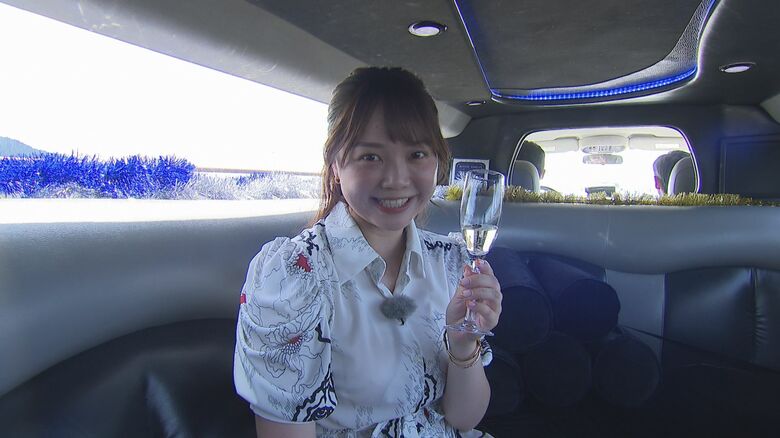 長谷川珠子アナウンサー