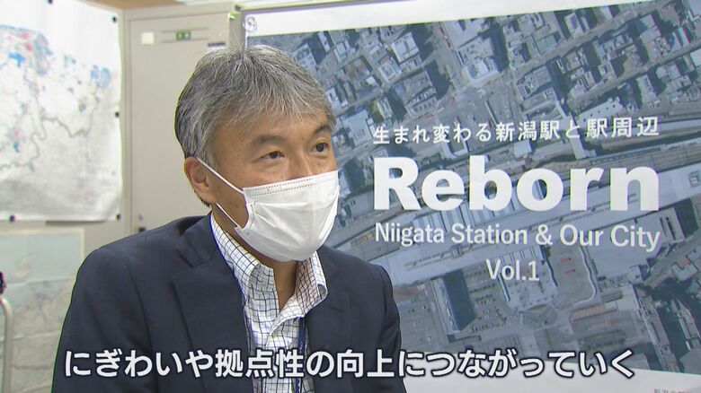 新潟駅前広場の整備がにぎわい・拠点性向上につながる