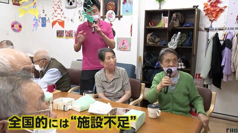 全国的に不足している残留日本人に特化した介護施設