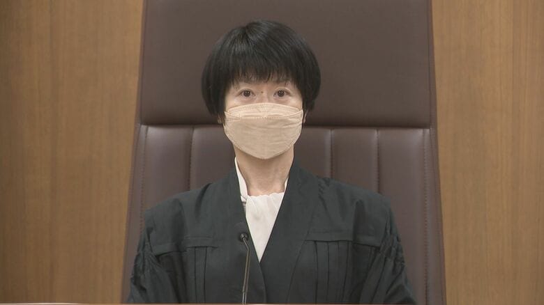 広島地裁　櫻井真理子裁判官
