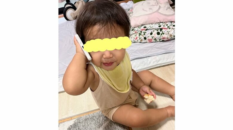 電話をするマネをする