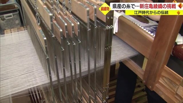 三宅さんの作業風景