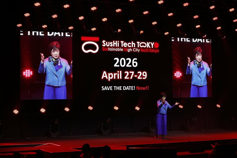 SusHi Tech Tokyo 2025