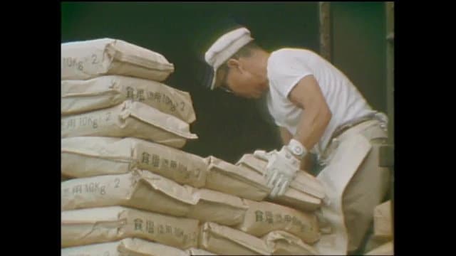 いわきの工業団地で製造されたものを全国へ