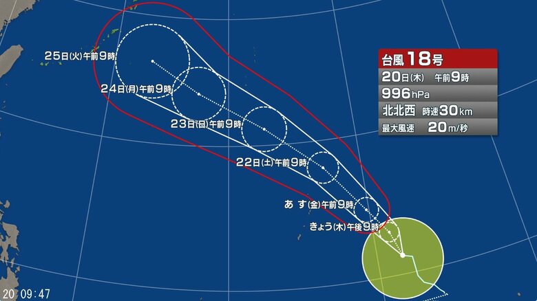 台風18号の進路予想図