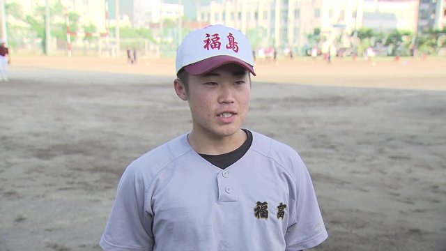 野球部・團原颯佑主将「応援が力になる」