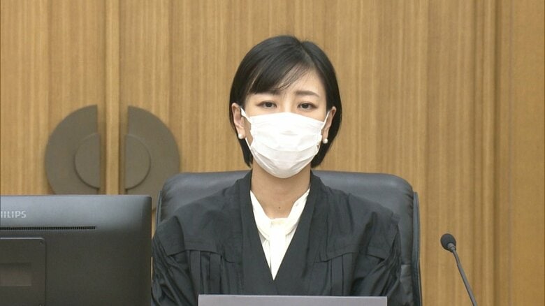 杵渕花絵 裁判官